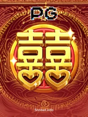 Imagem do jogo Double Fortune em 5nn bet